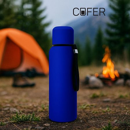 Термос Travel софт-тач 750мл