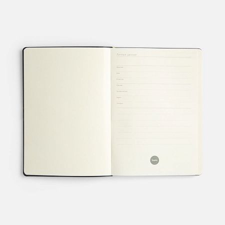 Ежедневник Flex Shall New, недатированный, серый