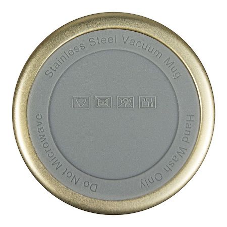 Термокружка Cosmostar, бежевый/ серебро