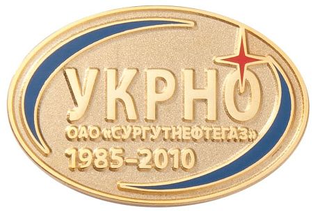 Значки металлические