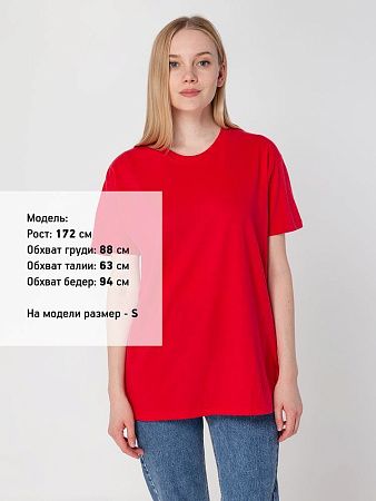 Футболка унисекс Regent 150, красная, размер L