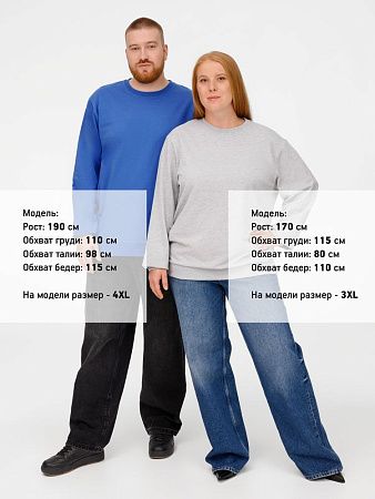 Свитшот Toima 2.0, ярко-синий, размер XS