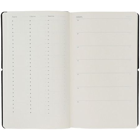 Ежедневник Nubuk, недатированный, темно-серый