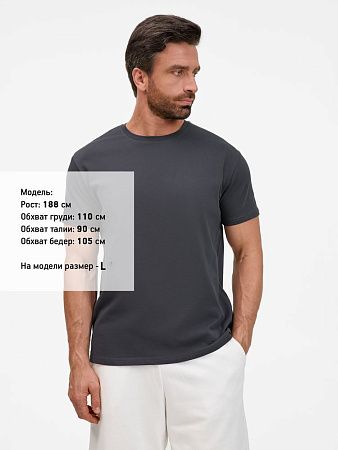 Футболка унисекс T-Bolka 200, темно-серая (графит), размер 4XL