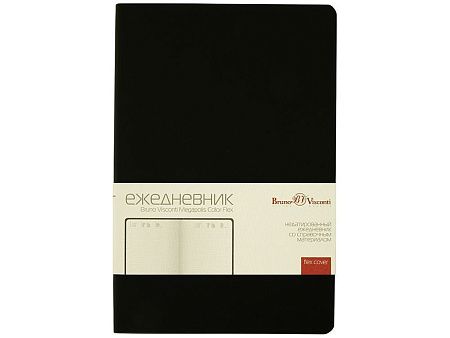 Ежедневник недатированный А5 «Megapolis Color Flex New»
