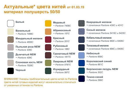 Плед на заказ Tricksy Net Light, XL, полушерсть