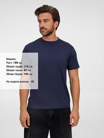 Футболка унисекс T-Bolka 180, темно-синяя, размер XXL
