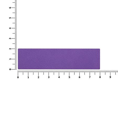 Лейбл Listra Latte, S, фиолетовый