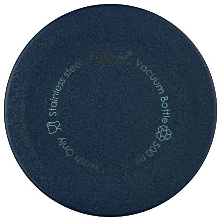 Термобутылка вакуумная герметичная Фреско (Fresco), синяя