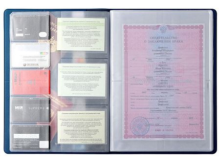 Органайзер для хранения документов А4 «Favor» 2.0