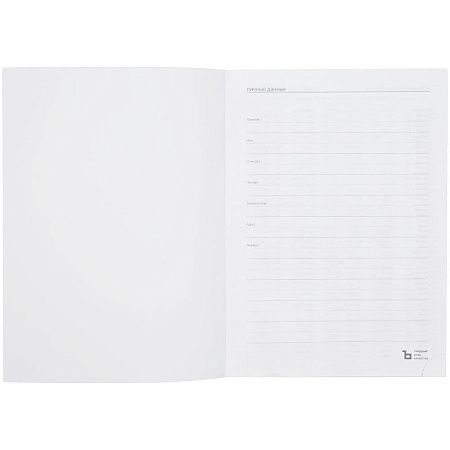 Ежедневник Latte Maxi, недатированный, темно-синий