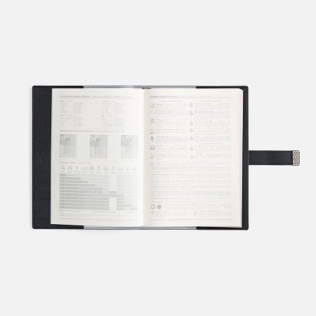 Ежедневник Repute, недатированный, черный