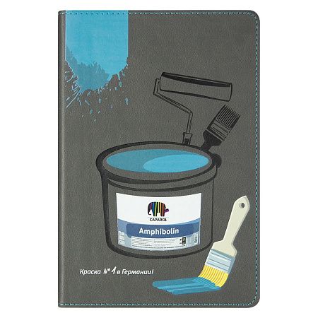 Ежедневник Flexy Latte Print Sample Caparol А5, серый с бирюзовым срезом, недатированный, в гибкой обложке