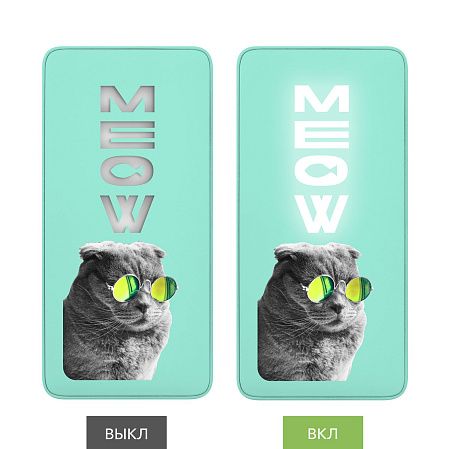 Внешний аккумулятор с подсветкой Анкор Плюс PD (Ancor PD Plus) 10000 mAh, бирюзовый