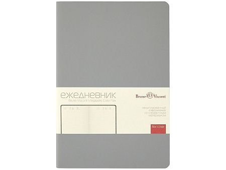Ежедневник недатированный А5 «Megapolis Color Flex New»