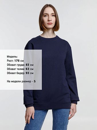 Свитшот унисекс Columbia, темно-синий, размер XS