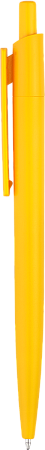 Ручка HIT COLOR Желтая 1341.04