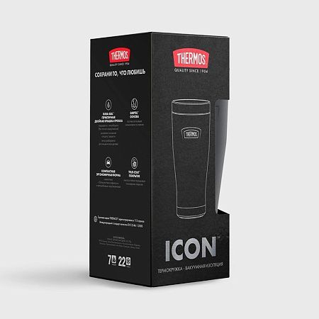 Термокружка Icon 470, голубая