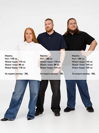 Рубашка поло унисекс Pacific, черная, размер S