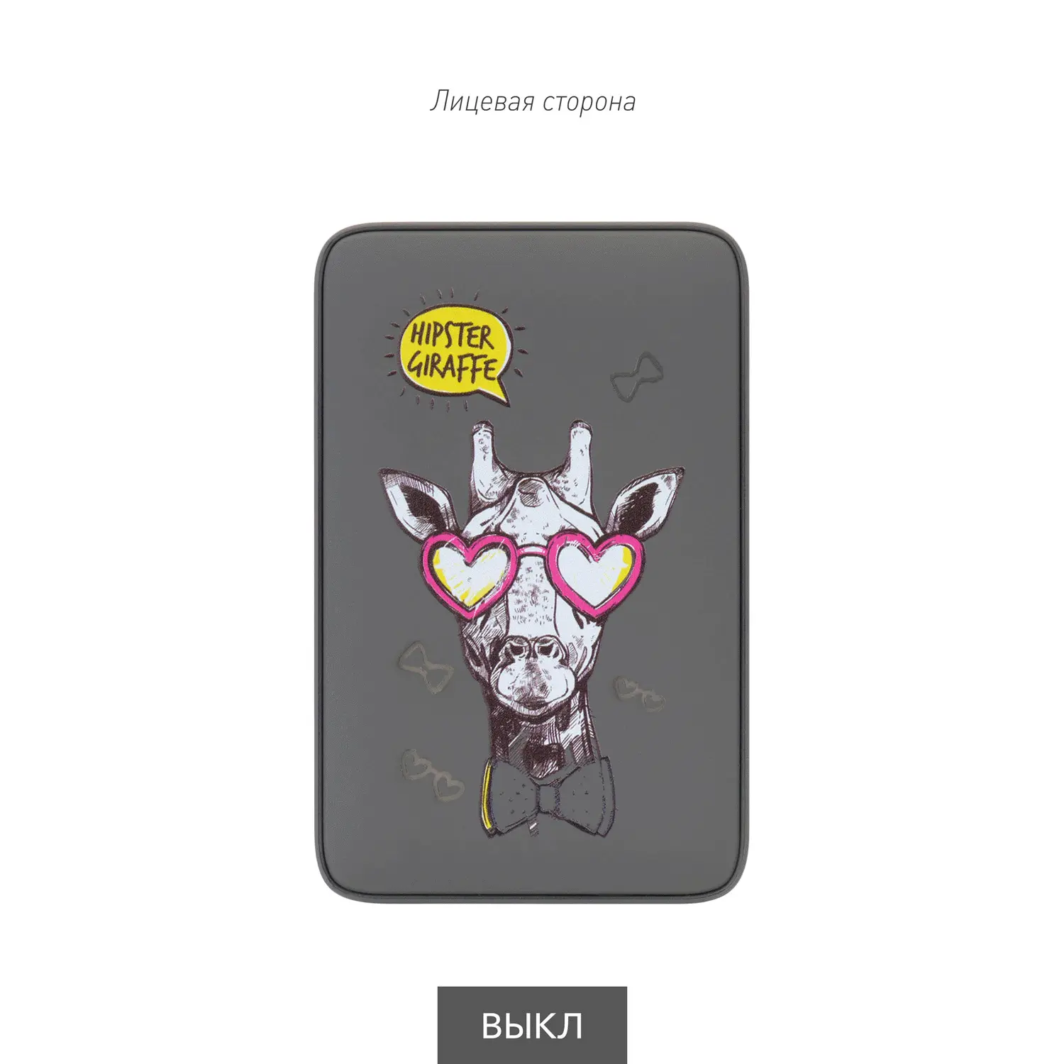 Внешний аккумулятор с подсветкой Анкор (Ancor) 5000 mAh, серый