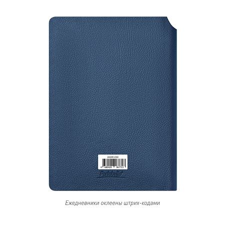 Ежедневник Молто (Molto) недатированный, синий