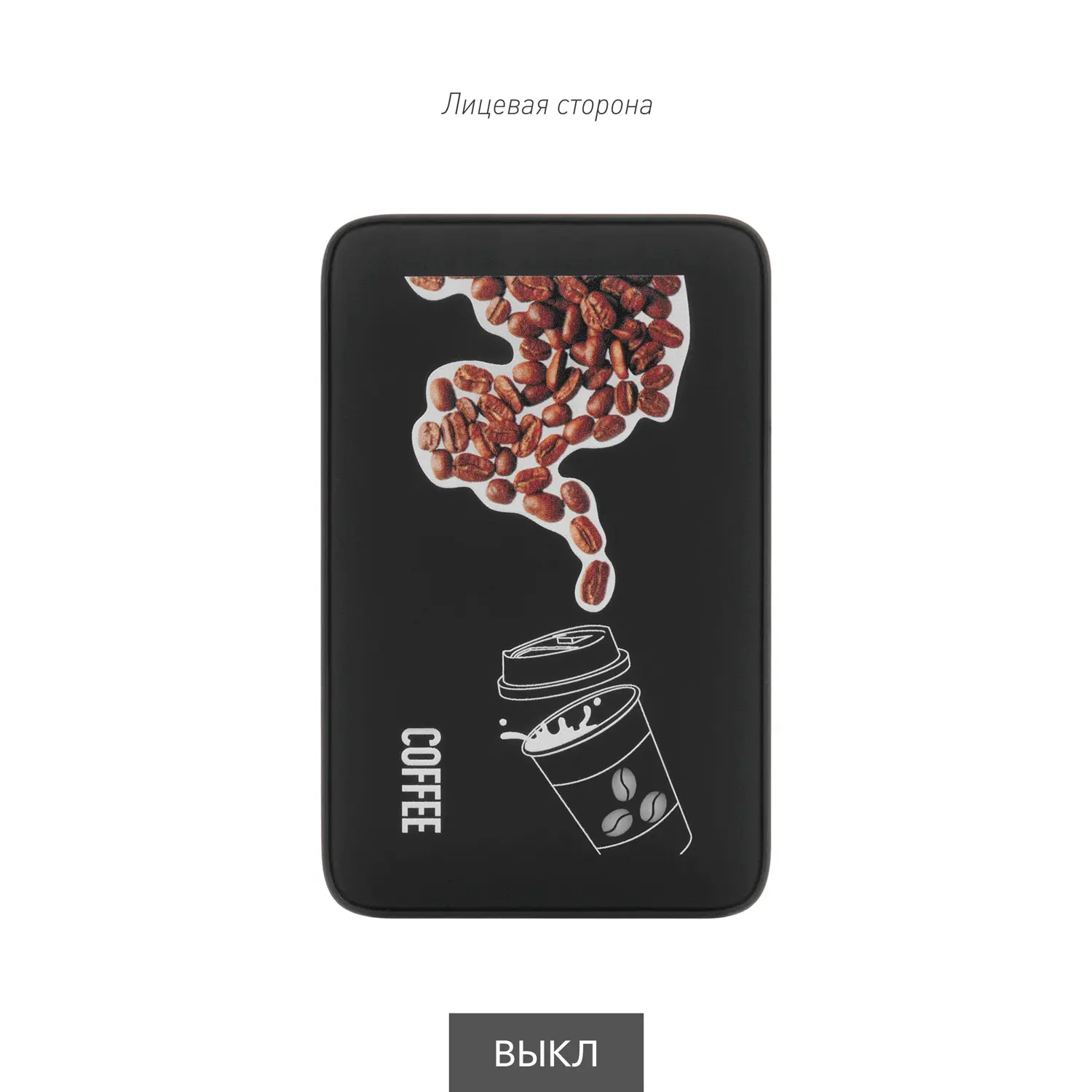 Внешний аккумулятор с подсветкой Анкор (Ancor) 5000 mAh, черный