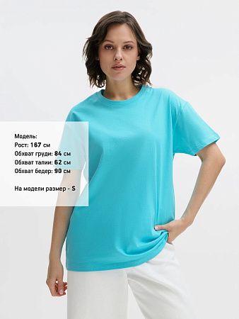 Футболка Imperial 190, бирюзовая, размер M