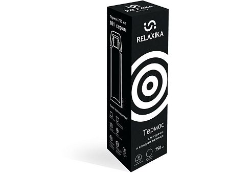 Термос Relaxika «101», 750 мл