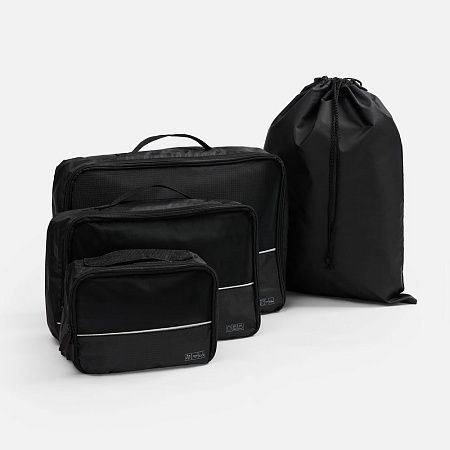 Дорожный набор сумок noJumble 4 в 1, черный