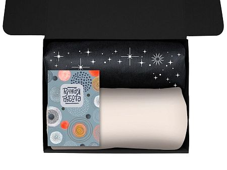 Подарочный набор «Re:y. Vive» с пледом, френч-прессом и кофе