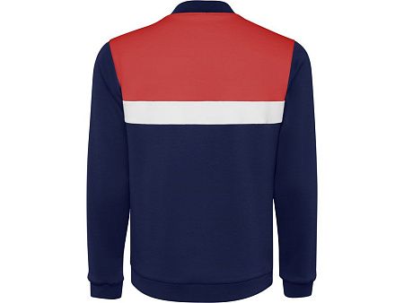 Спортивная куртка «Leros», унисекс