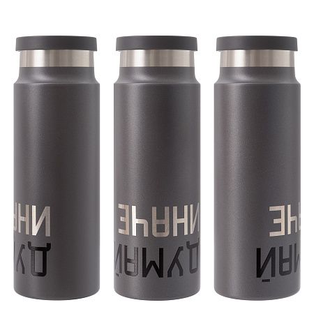 Термобутылка вакуумная герметичная Аллегра (Allegra), серая