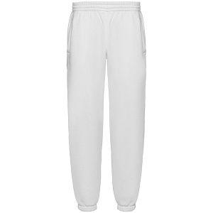 Джоггеры Kulonga, молочно-белые, размер XL/2XL