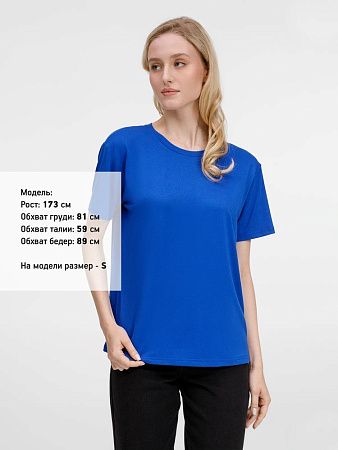 Футболка унисекс Senti, ярко-синяя, размер S