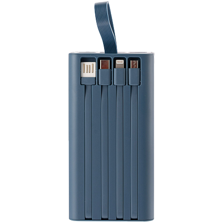 Подарочный набор «Проджект»: аккумулятор, недатированный планинг, шоколадные медианты