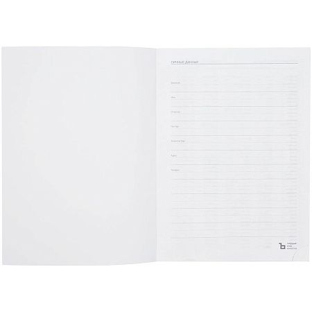 Ежедневник Latte Maxi, недатированный, синий