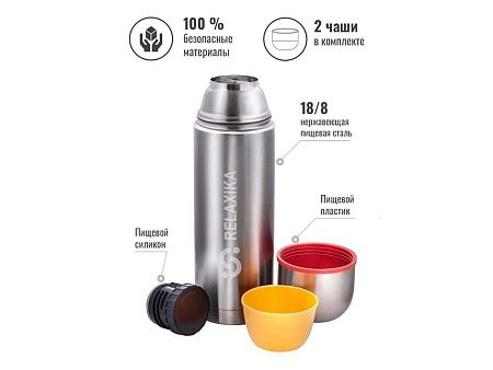 Термос Relaxika «102» 2 чашки