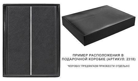 Ежедневник в суперобложке Country Galaxy Mocco A5+, черный, недатированный, в твердой обложке