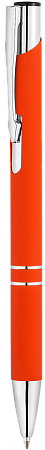 Ручка KOSKO SOFT MIRROR Оранжевая 1003.05