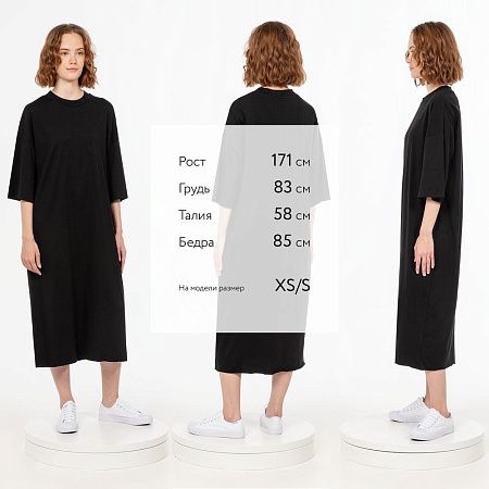 Платье D2, черное, размер XS/S