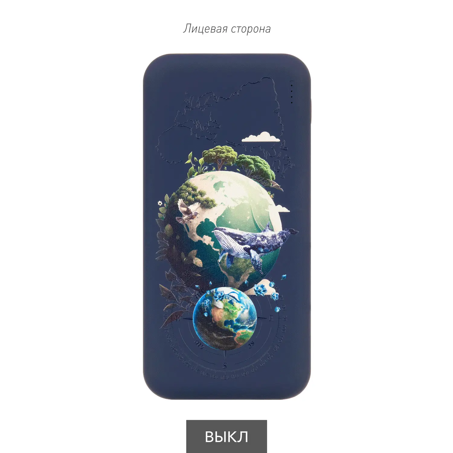 Внешний аккумулятор с подсветкой Люче (Luce) Lemoni 10000 mAh, желтый