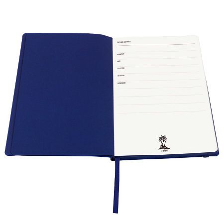 Ежедневник A5 недатированный Dante в мягком переплёте софт-тач, синий