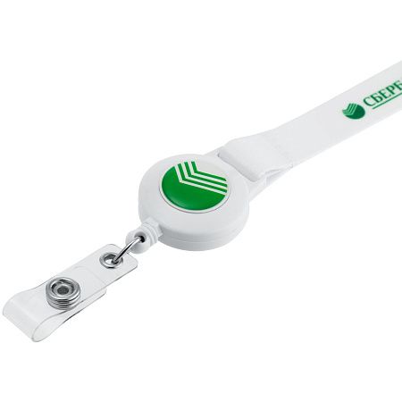 Ретракторы на заказ