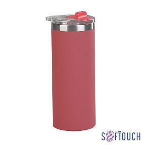 Термостакан "Хилтон" 480 мл, покрытие soft touch