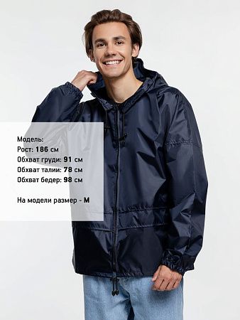 Ветровка Kivach Promo, темно-синий, размер XXL