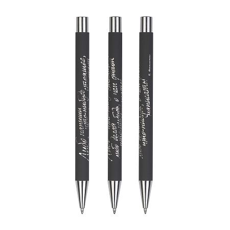 Набор "Aurora" (ручка+карандаш), покрытие soft touch