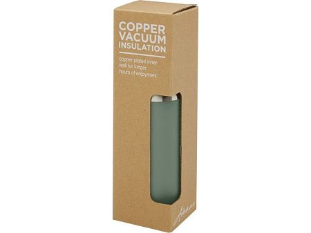 Термобутылка «Hulan» с вакуумной изоляцией