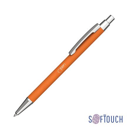 Ручка шариковая "Ray", покрытие soft touch