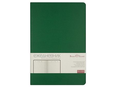 Ежедневник недатированный А5 «Megapolis Velvet Flex»