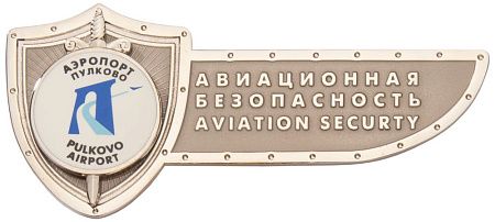 Значки металлические